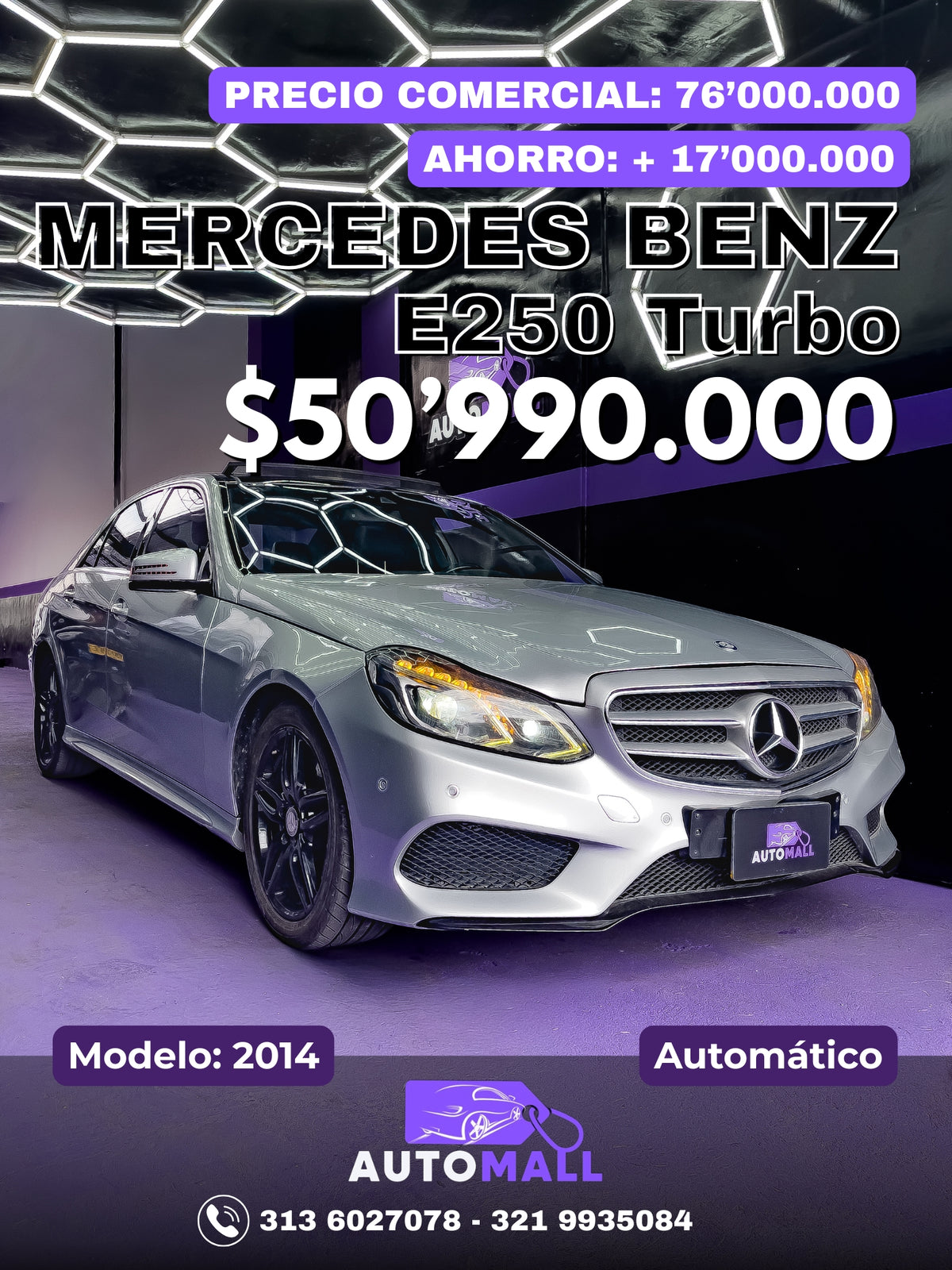 Mercedes-Benz E250￼